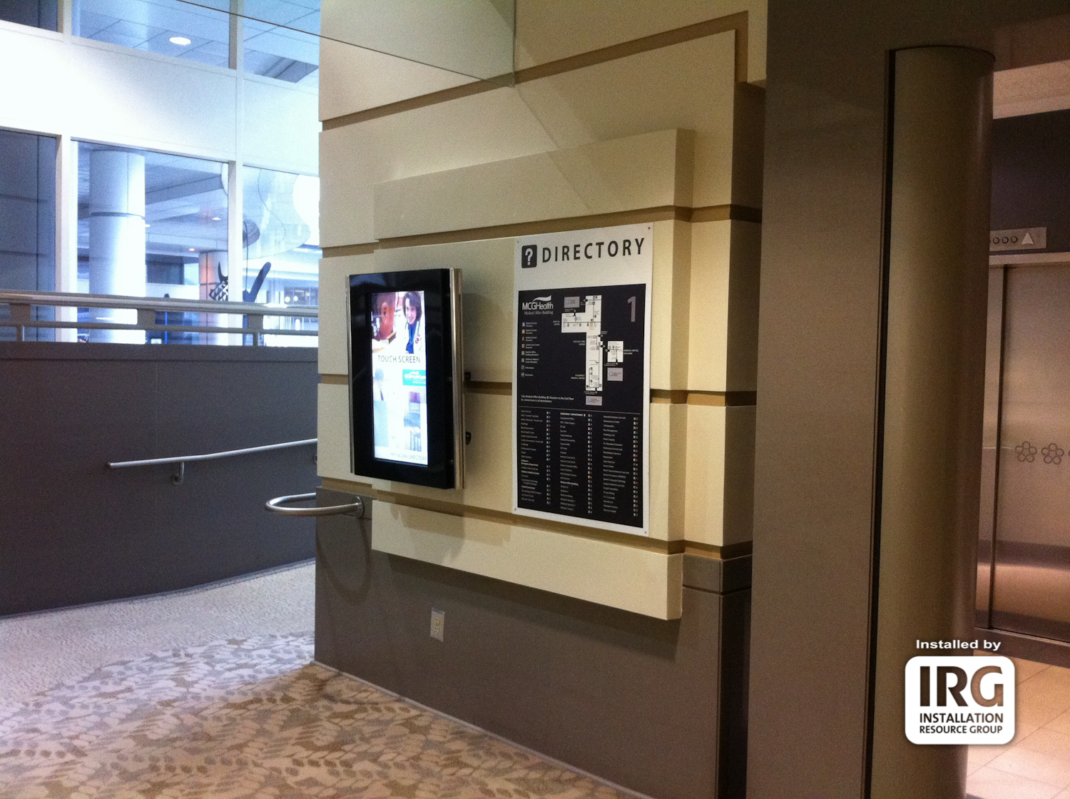 Digital Signage